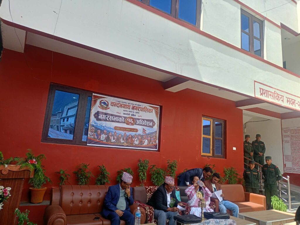 कृषिदेखि पर्यटनसम्म प्राथमिकता, चन्दननाथ नगरपालिकाको बजेट ५९ करोड ४६ लाख