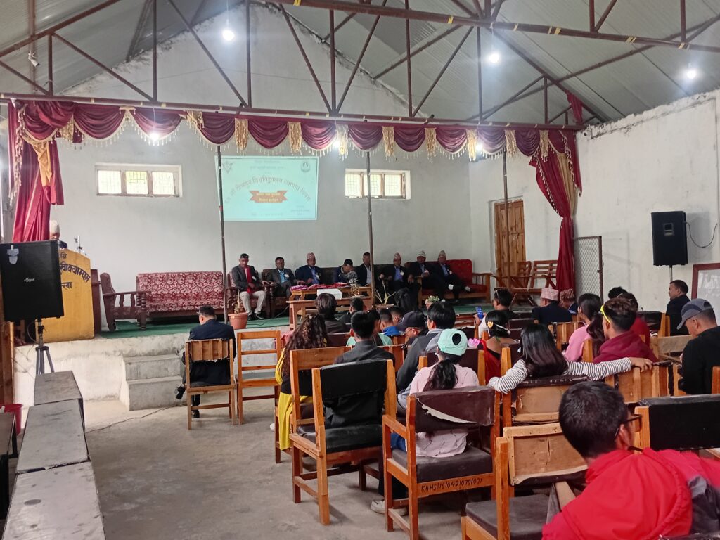 कर्मचारीको अनुपस्थितिबीच जुम्ला बहुमुखी क्याम्पसमा ६७औँ त्रिभुवन विश्वविद्यालय दिवस सम्पन्न